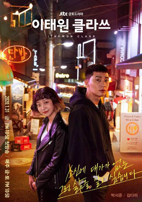 韓国旅行 漢江鎮(ハンガンジン) アナログレコード事情｜ひねも