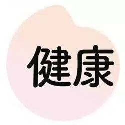 【公式】主婦の友社「健康」