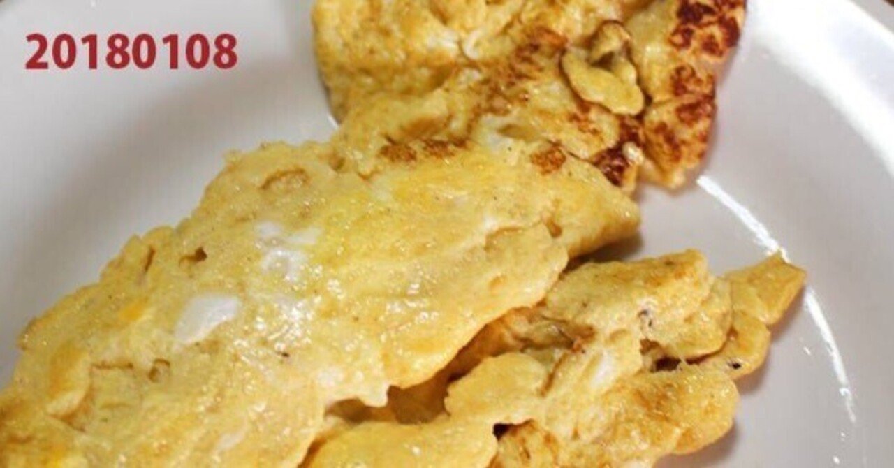 解像度を上げてもボケた写真はボケた写真｜綿谷羊太郎