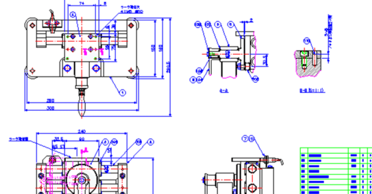 JISZ8313-5:2000 製図－文字－第5部：CAD用文字，数字及び記号