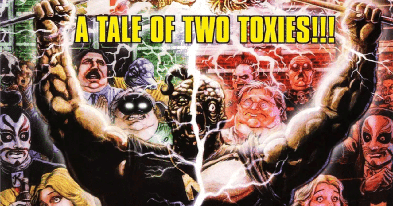 悪魔の毒々モンスター　世紀末絶叫バトル　 Tシャツ&パンフ、フライヤーセット 悪魔の毒々モンスター 世紀末絶叫バトル Tシャツ&パンフ、フライヤー