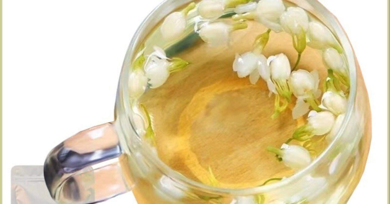 Amazon | LILACOT 茉莉花茶 ジャスミン茶 天然の花の香り茶葉