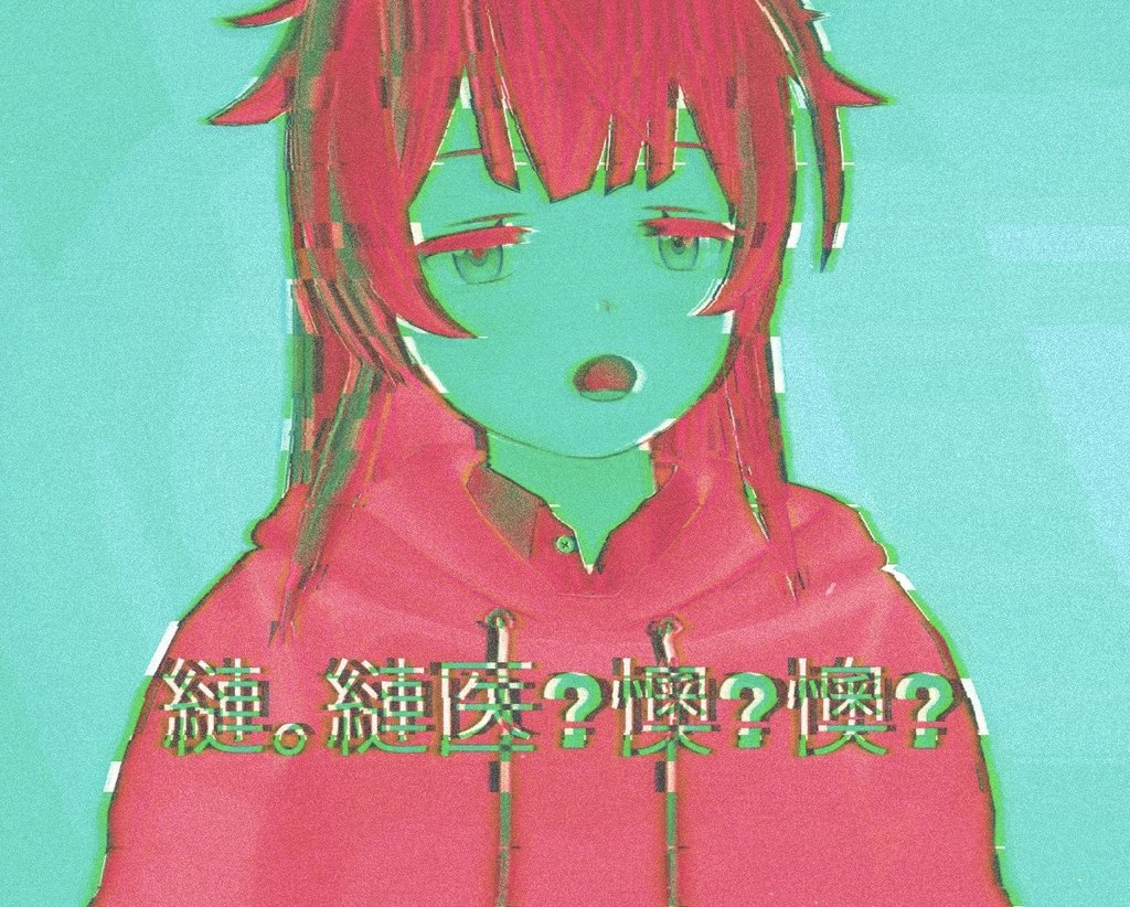 星野チエ Note 星野チエ Note
