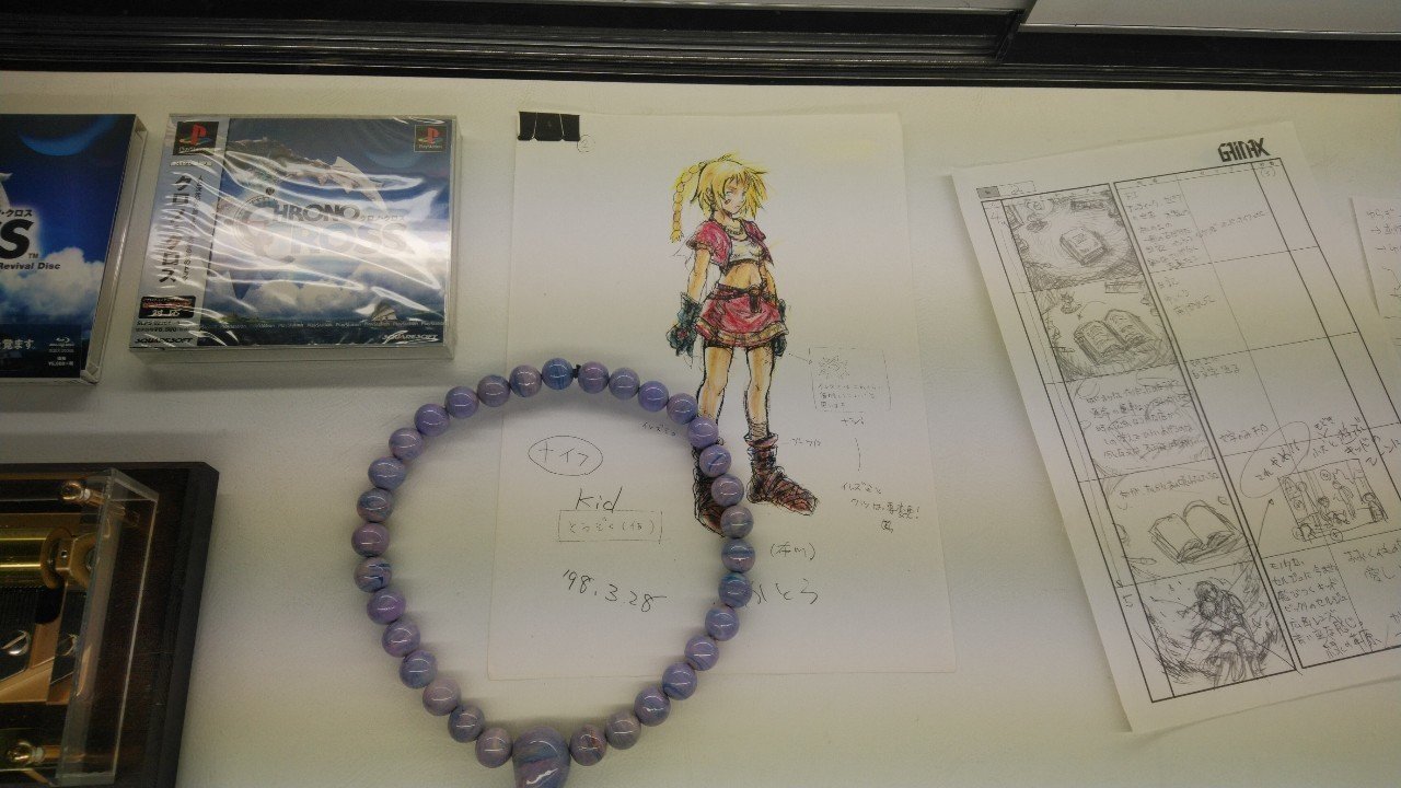 2019.09.07 CHRONO ORCHESTRA 時を渡る翼（大阪）｜SHAR