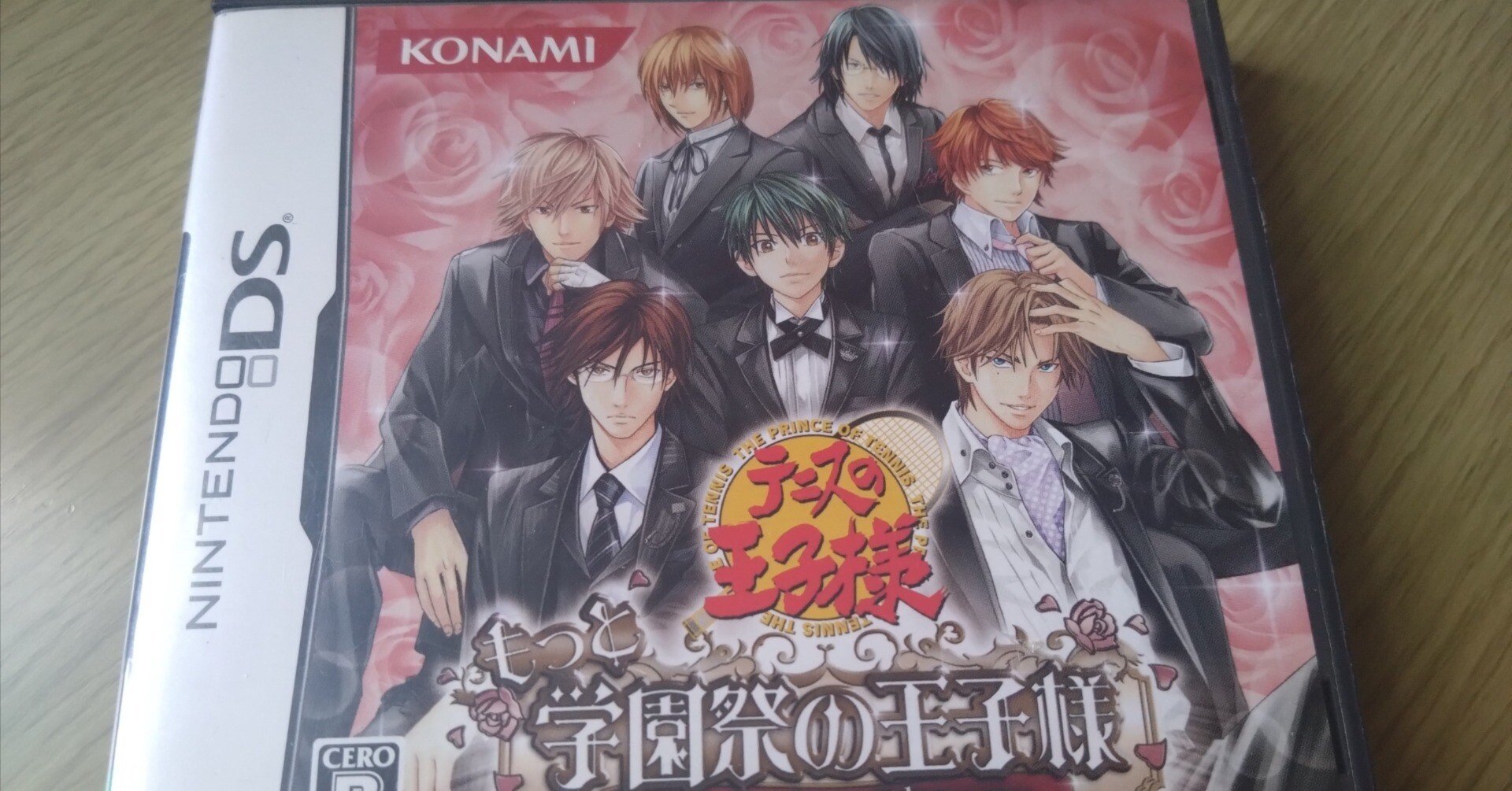 テニスの王子様 もっと学園祭の王子様 テニプリ モアプリ 学プリ