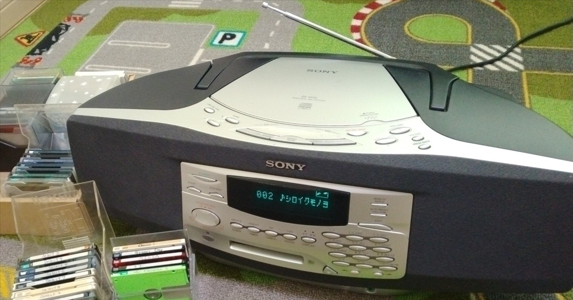 24年前のMDプレーヤーを起動してみました_日記#60｜円卓の父