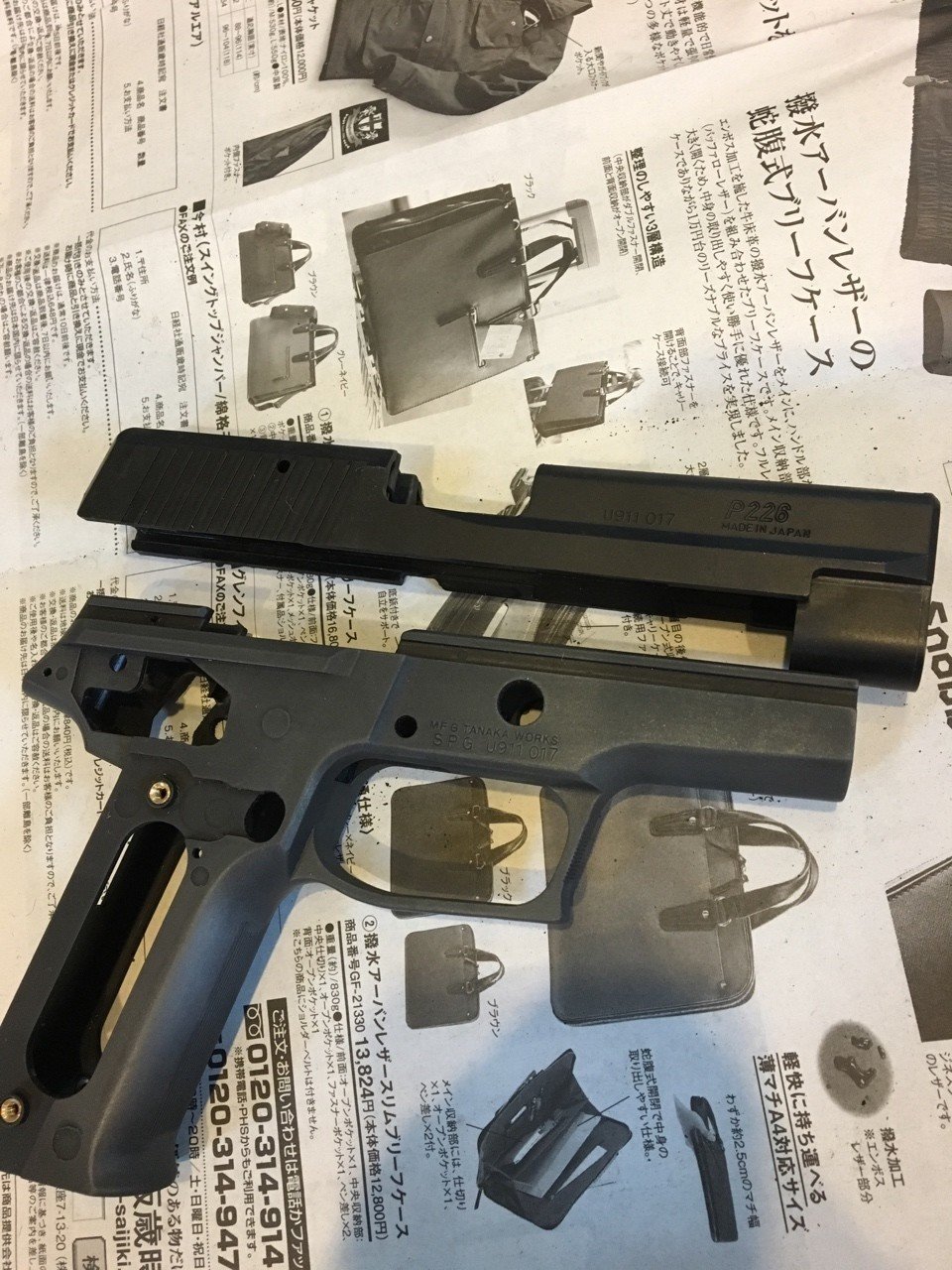 KSC P226R HWブルーイング 美品 再販されたKSC SIG P226R HW System7（HOGUEグリップ付き）を