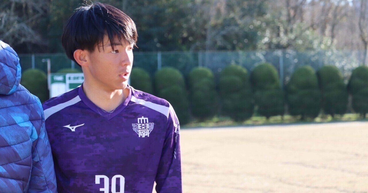 部員ブログ2024 - 2024-05|明治大学体育会サッカー部|note 部員ブログ2024 - 2024-05|明治大学体育会サッカー部|note