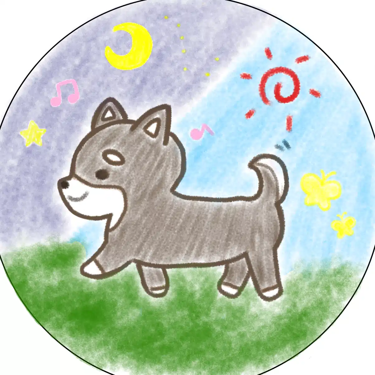 末