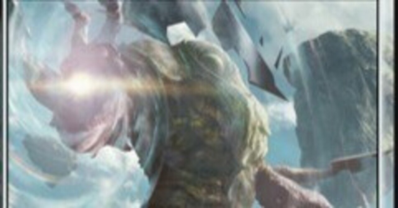 統率者「大いなる歪み、コジレック」100枚考察｜ラキスト