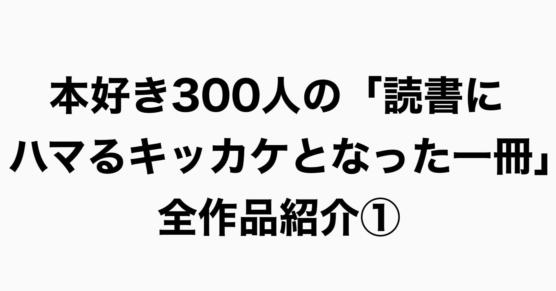◾️たくさんのふしぎ◾️お子様の読み物◾️昔から愛されている