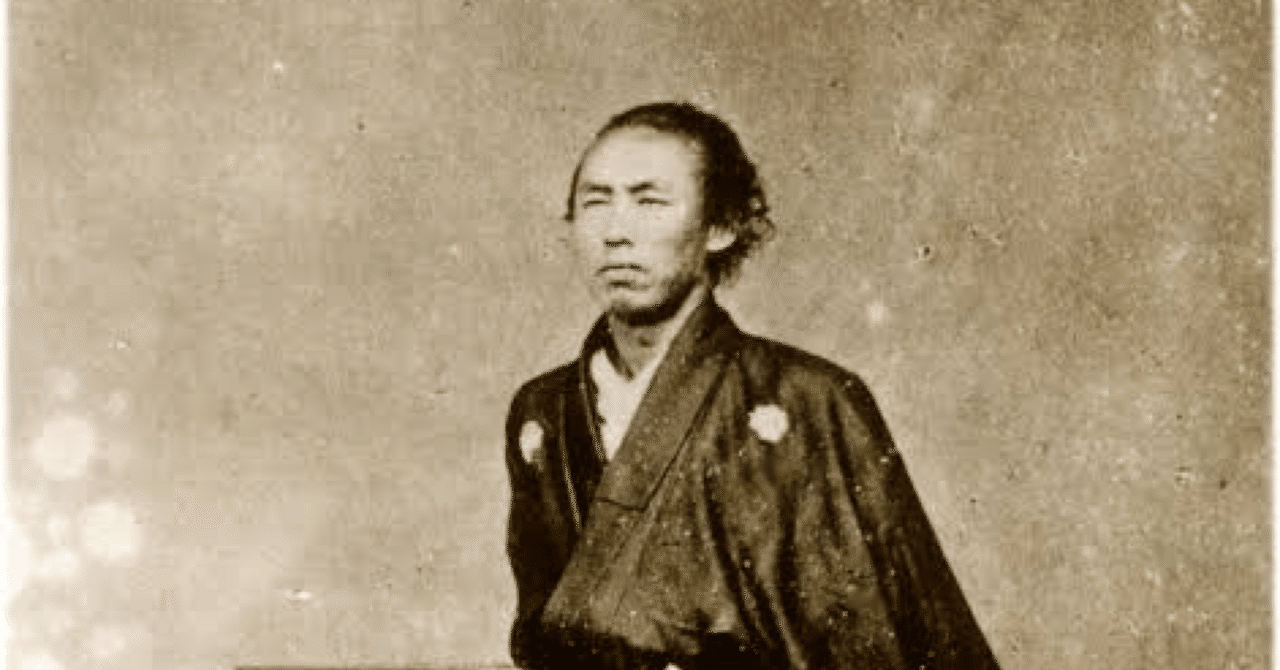 坂本龍馬　維新土佐勤王史　(維新土佐勤皇史)　武市瑞山 坂本龍馬 維新土佐勤王史 (維新土佐勤皇史) 武市瑞山 維新土佐勤王