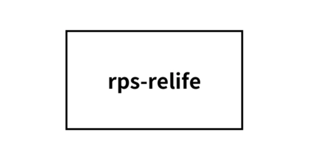 沖縄の旅.5｜rps-relife