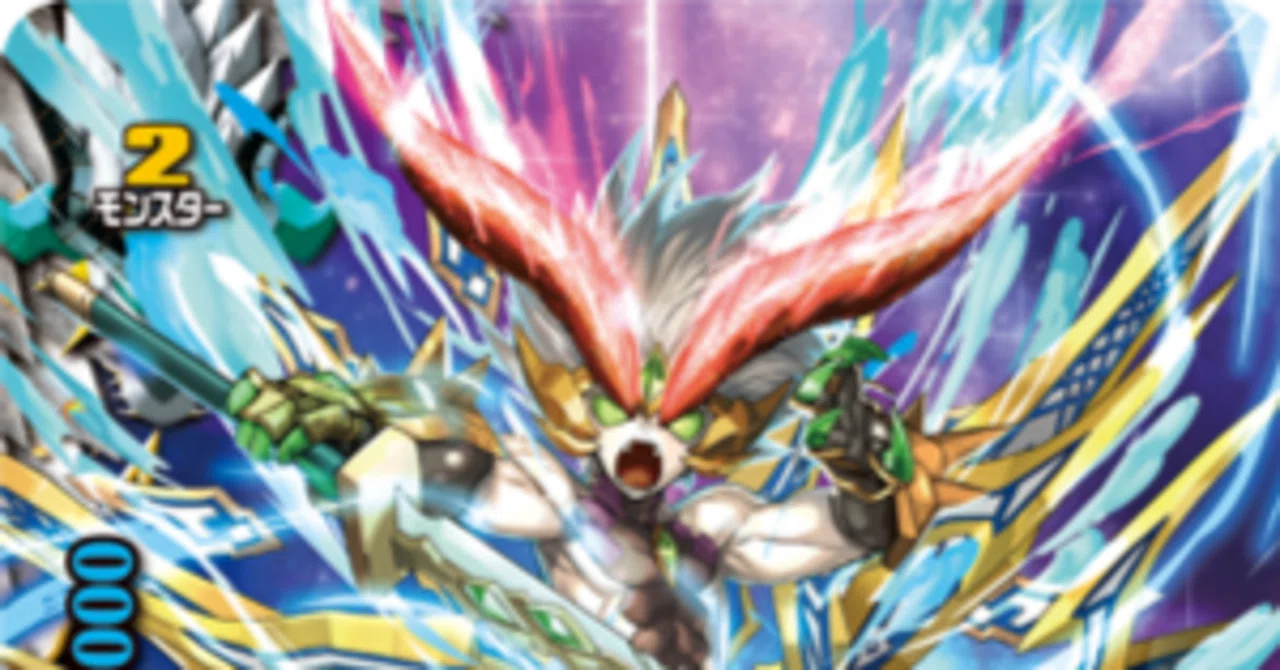 アルティメット・ガルガ メモ|もんもん アルティメット・ガルガ メモ|もんもん