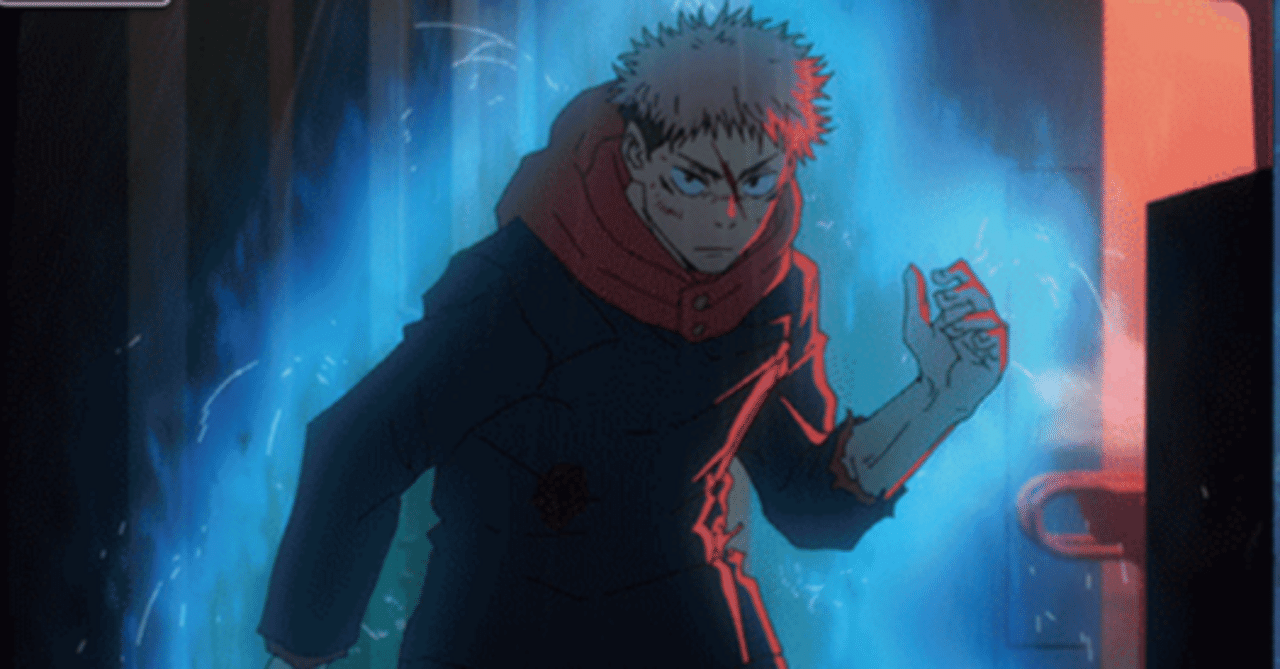 ユニアリ】制限後の虎杖宿儺デッキとユニアリの基礎的なプレイングの