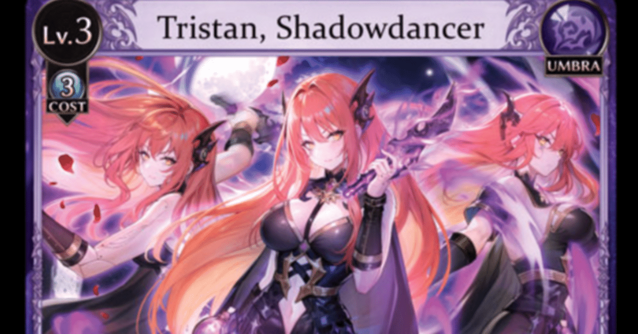 公式の  Vol. TCG Archive Grand Out: Starting 10 Re:Collection - その他