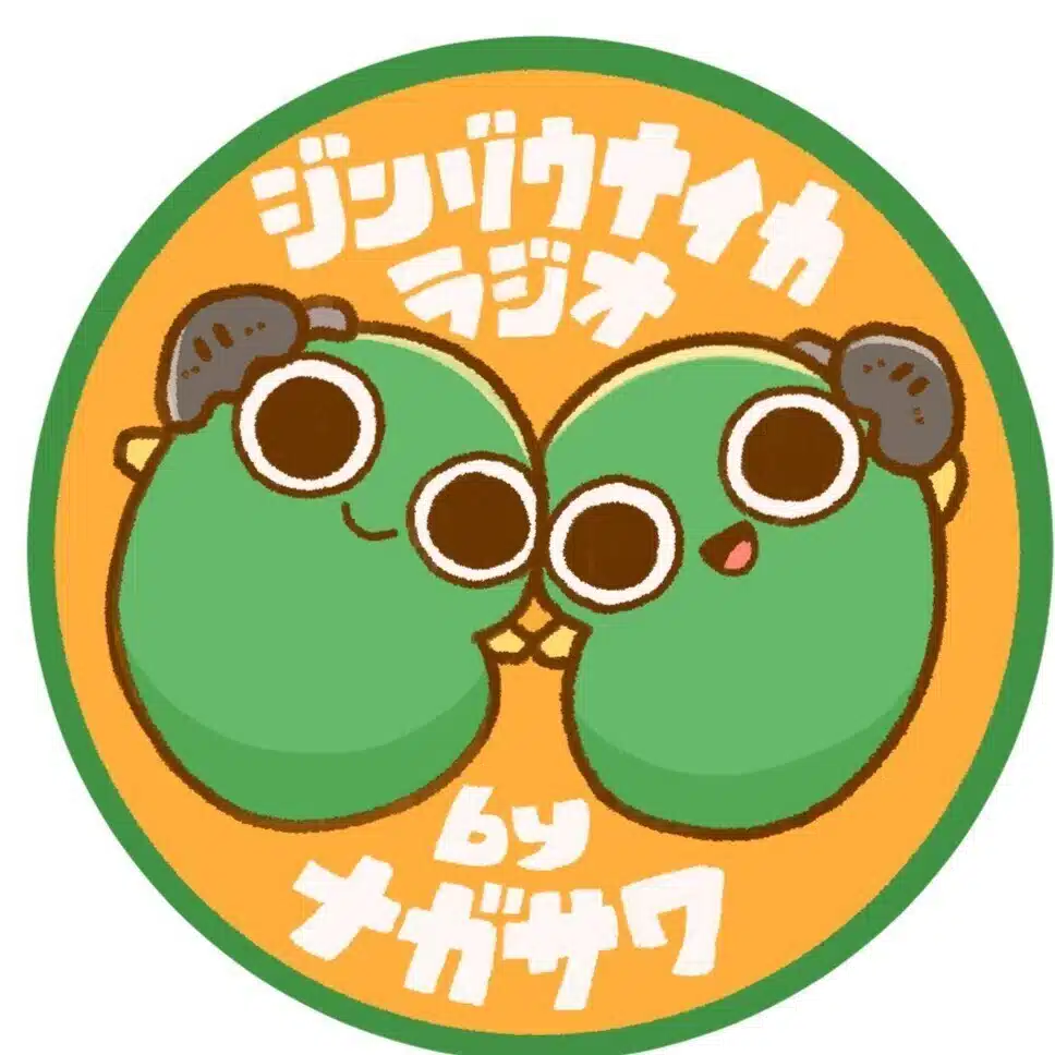 Dr.長澤の腎臓内科ラジオ