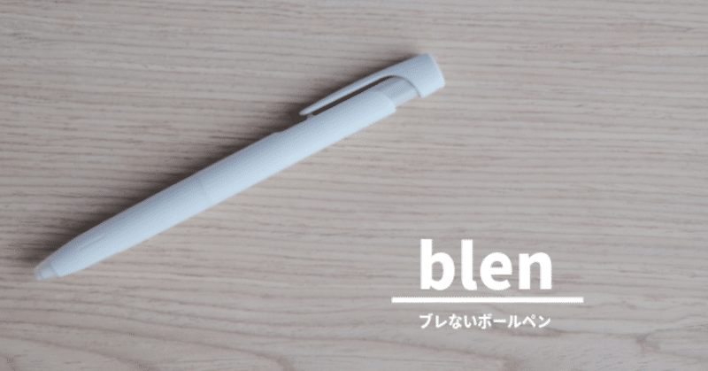 名称未設定のデザイン