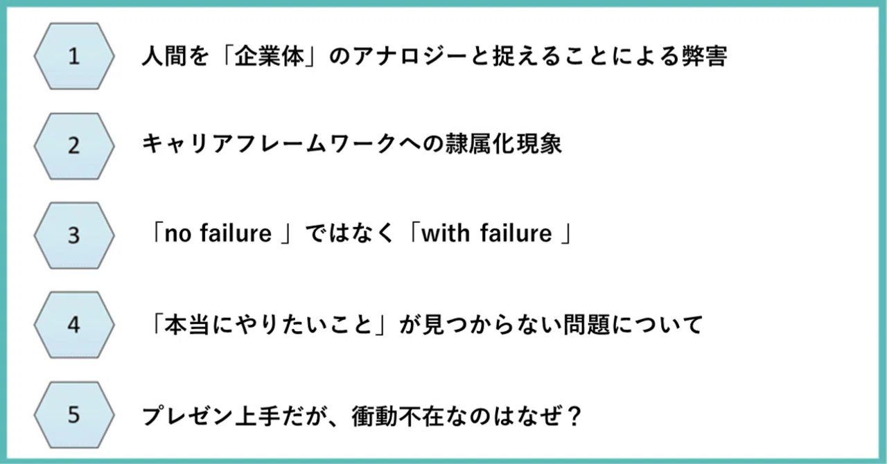 J.S.ミル思想の展開〈3〉社会体制の継起性と過渡形態論 ヨドバシ.com - J.S.ミル思想の展開〈3〉社会体制の継起性と過渡形態論