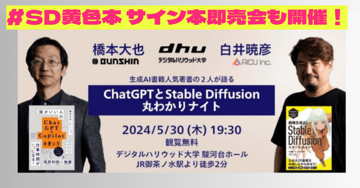 コンテンツビジネス法務・財務／実務論 デジタルハリウッド大学院講義録  /九天社/土井宏文（単行本） Amazon.co.jp: コンテンツビジネス法務・財務実務論 eBook