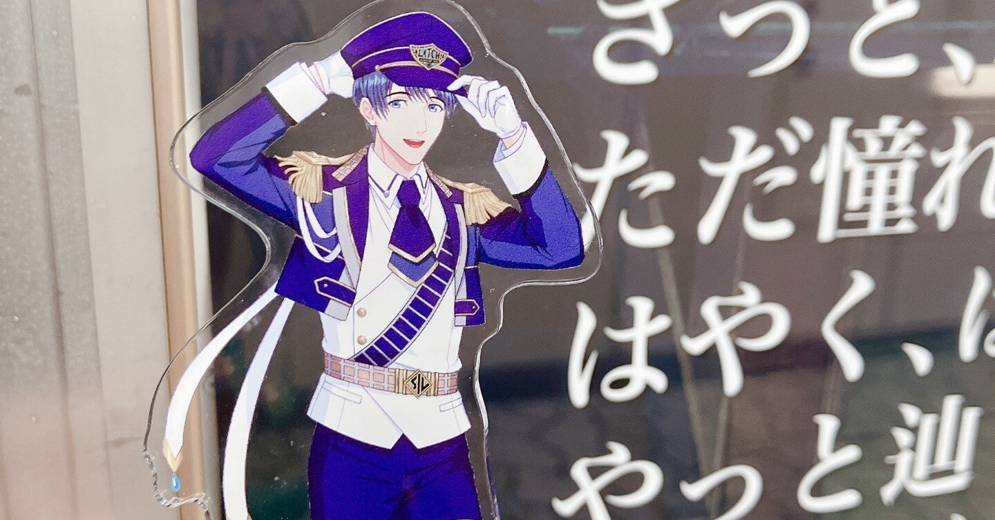 新版 一条ひらめ LIVEグッズ+音声キャラグッズ（しごできダーリン タオル・ハンカチ