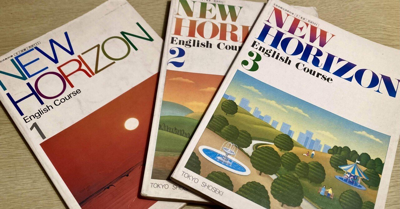 ニッキン資料年報 2013年版 割とOldなNew Horizon｜Etsuko Nishiki