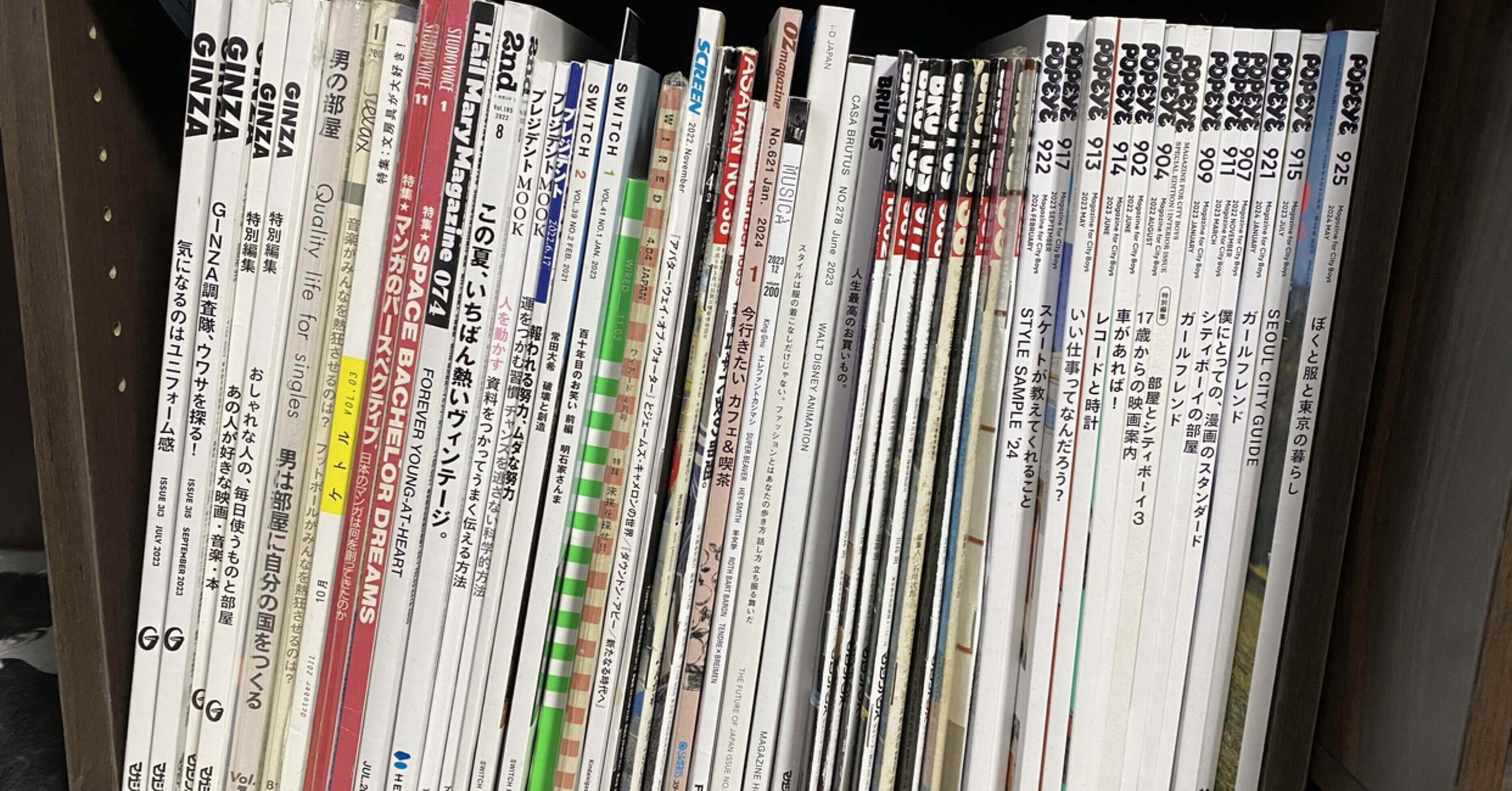 えいちゃんさん 確認用 延ばし 