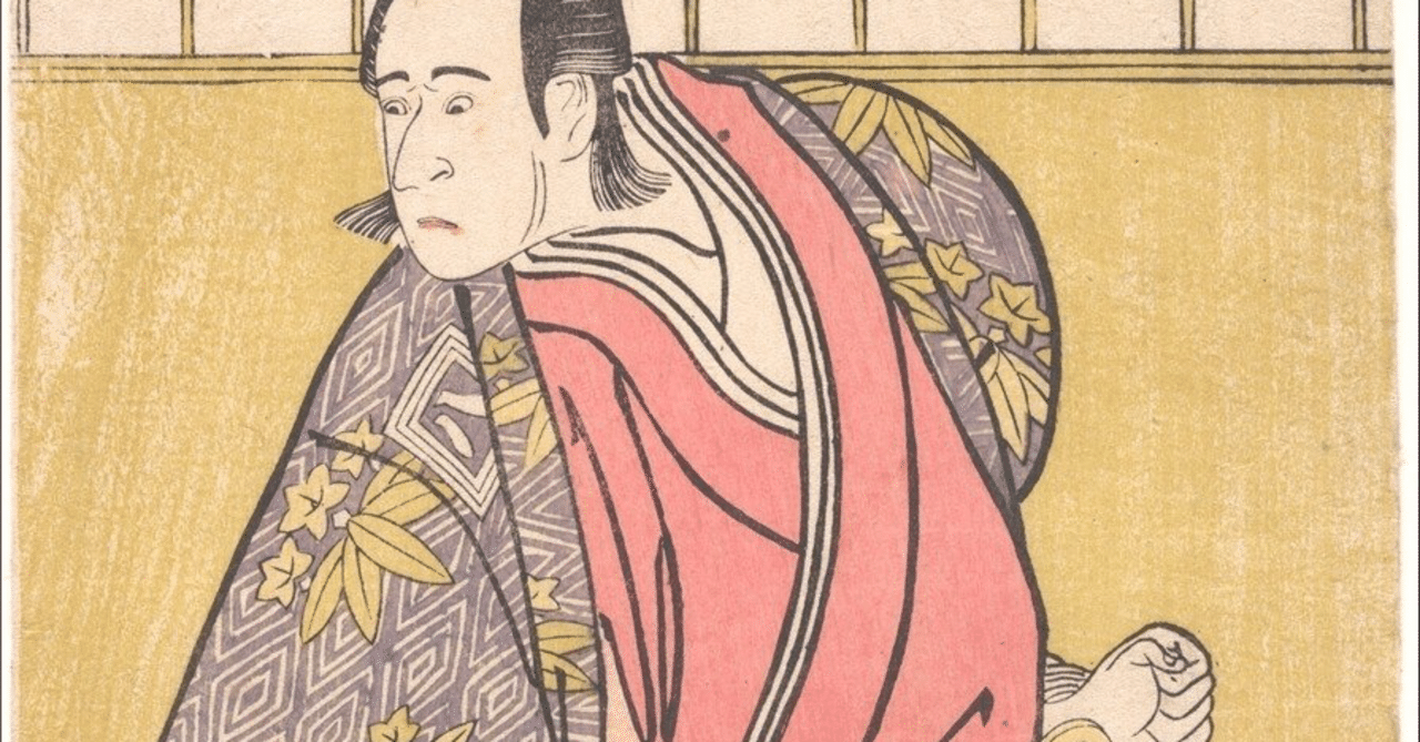 811 2024.5月にインターネットで検索していたもの 牧本資料室 SAP  25万字分の記事。｜えづれさんの「インターネットの良き未来をつくるnote テクノロジーでの未来予測」