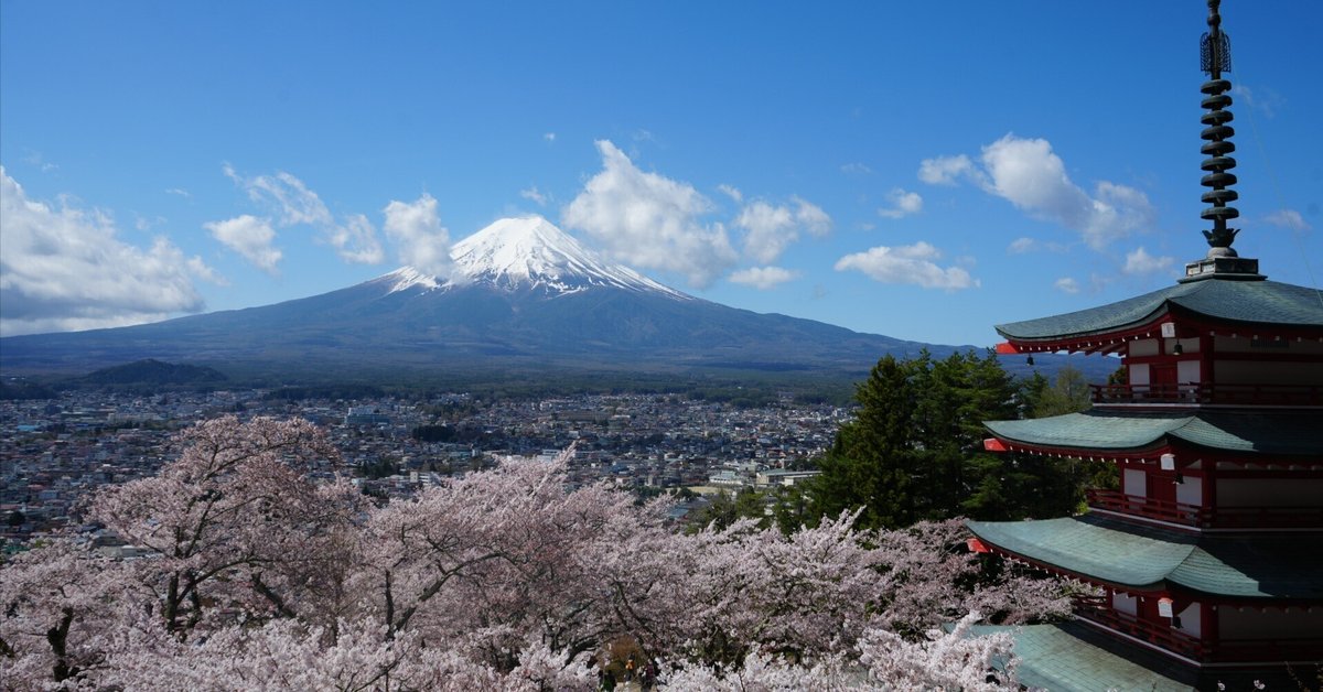 神気 新・富士山景 通常版)神気 新・富士山景 | 橋向 真 |本 | 通販 | Amazon