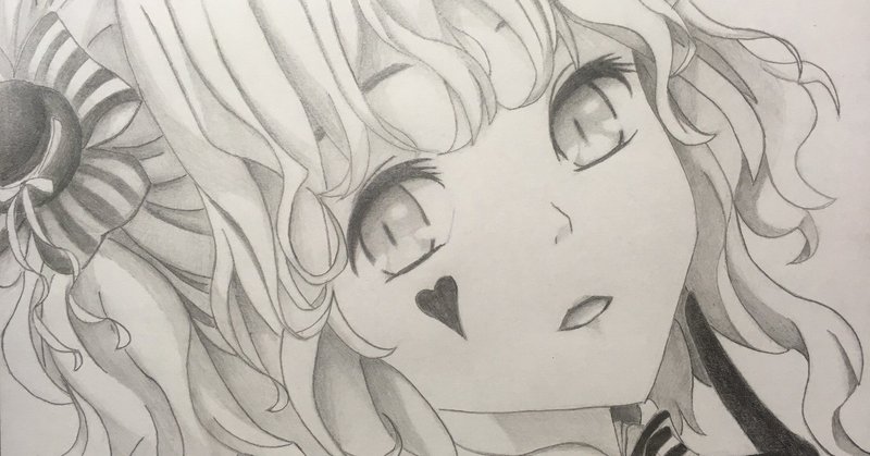 やっぱイラスト描いてる時が一番集中できる 鹿山 シカヤマ Note やっぱイラスト描いてる時が一番集中できる 鹿山 シカヤマ Note