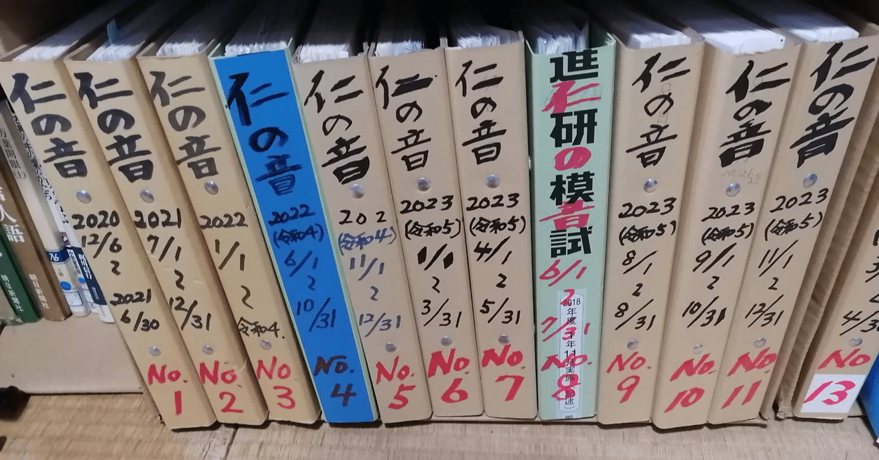 室町少年草子 獅子と暗躍の皇子 ｜ 集英社 ｜ コバルト文庫