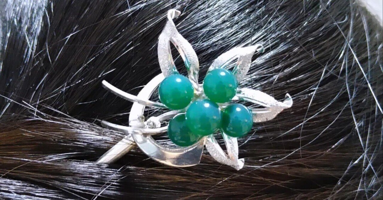 簪は呪具？｜穐山‐akiyama‐【簪（かんざし）愛好家】