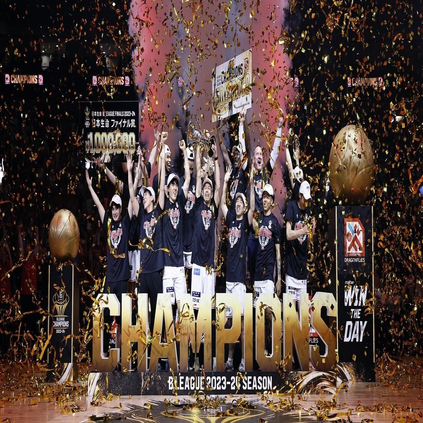 広島ドラゴンフライズ、悲願の初優勝おめでとうございます🏆｜島田慎二