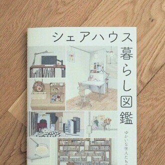 バラ売り⭕️ 参考書セット 旧過程 Amazon.co.jp: 中古 カワサキ 正規 バイク 整備書 ZXR400