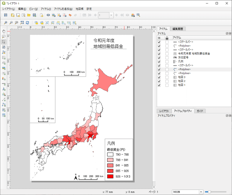 画像23