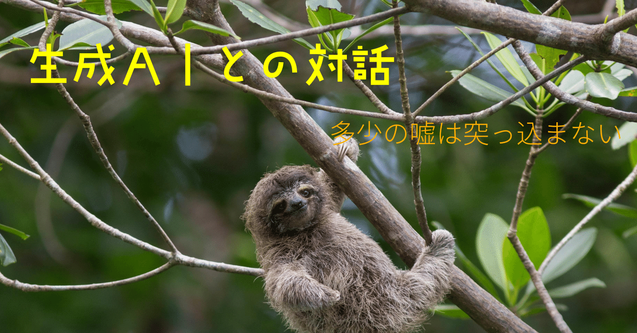 経済破綻エリート、アルゼンチン｜Exodus from Ennui