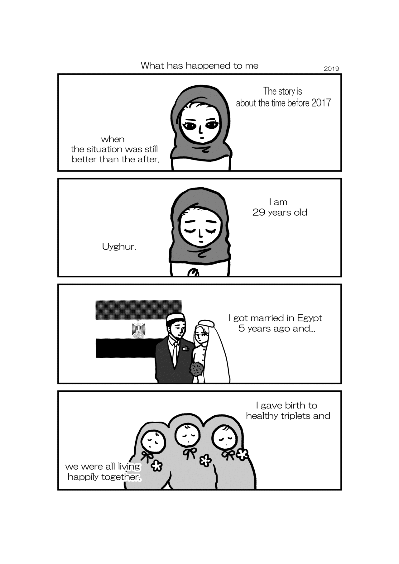 What has happened to me」~A testimony of a Uyghur woman