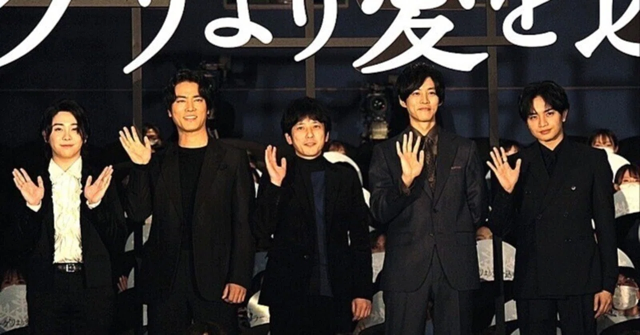 大森元貴の身長は何センチ？非公表の理由と共演者比較から迫る真実