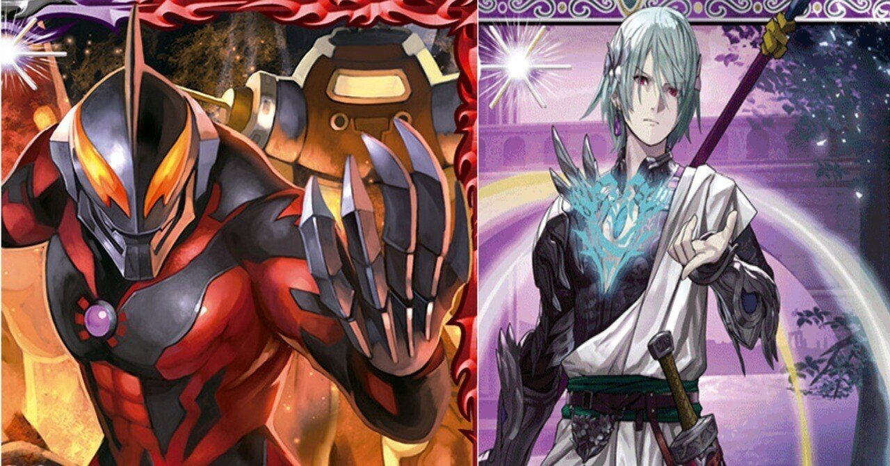 バトスピ】盤石の足場を得て生まれ変わった「ベリアルハデス」デッキ