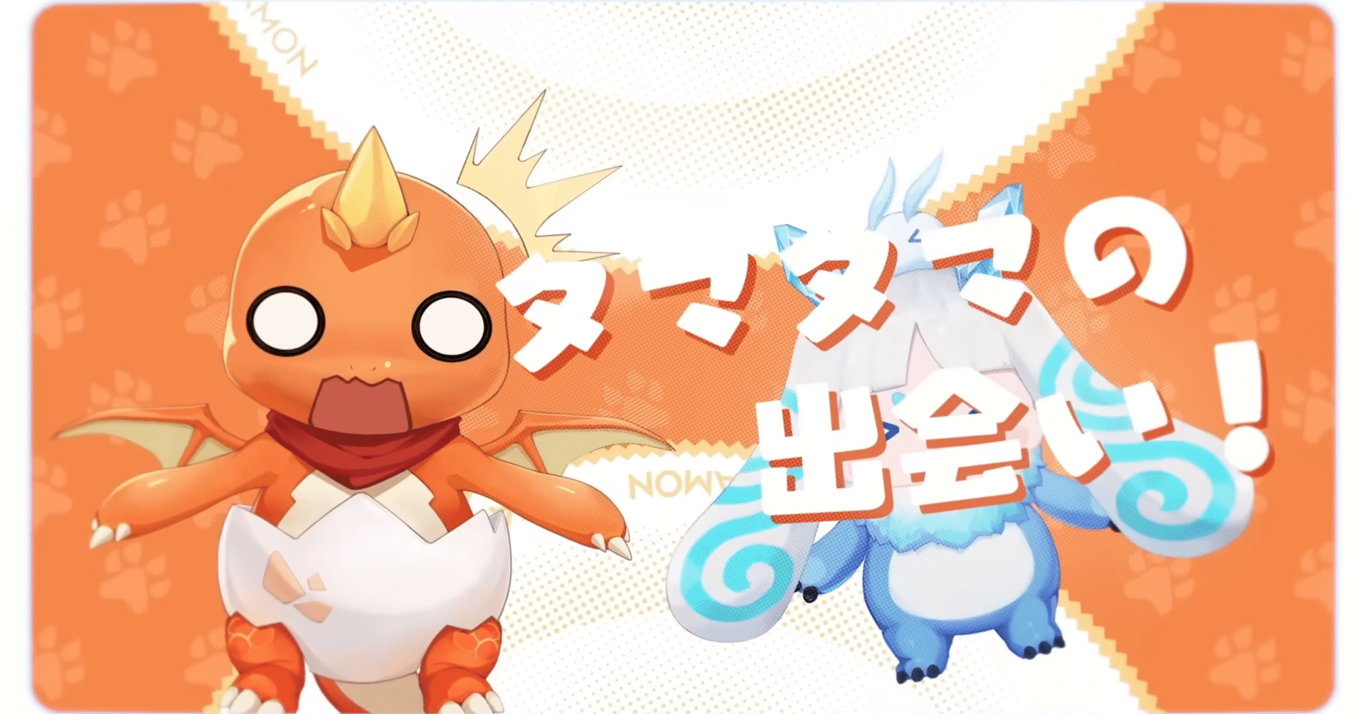 ドラゴンクエスト モンスターバトルロード 伝説の勇者 色々