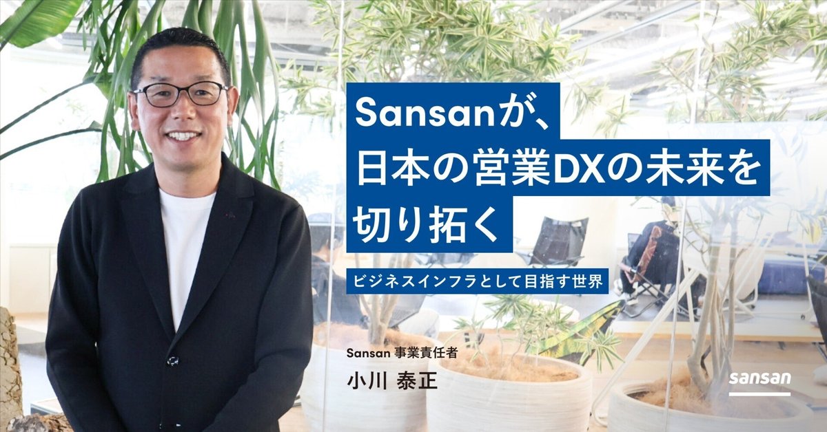 独創的経営づくり　ー　経営調査三十五年　日本能率協会編/岡田潔著 新・日本の経営 | ジェームス・C・アベグレン, 山岡 洋一 |本