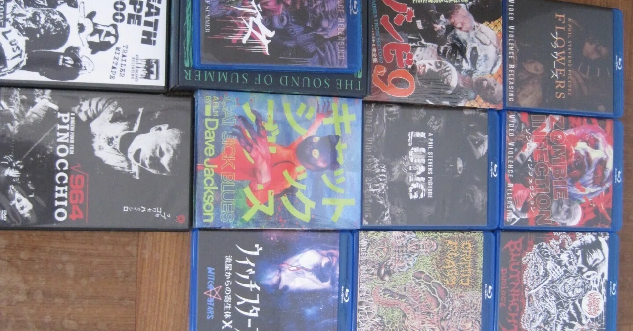 ホラー映画 廃盤 新品 フラワーズ〈新装版〉Blu-ray (コラム ホラー映画 廃盤 新品 フラワーズ〈新装版〉Blu-ray (コラム