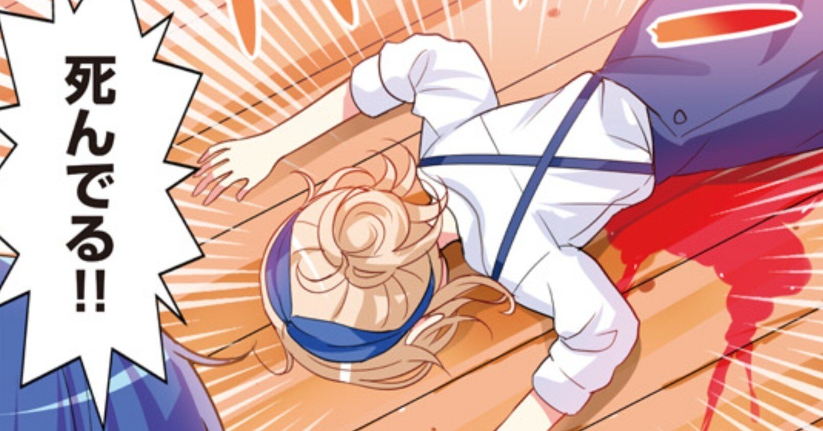 ご注文はうさぎですか？まんがタイムきららMAX読者プレゼント