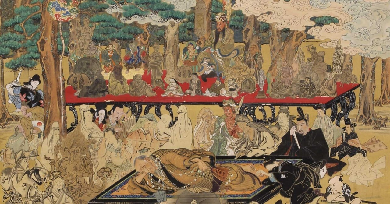 永遠の旅人、松浦武四郎が画鬼・河鍋暁斎に依頼した涅槃図（東京