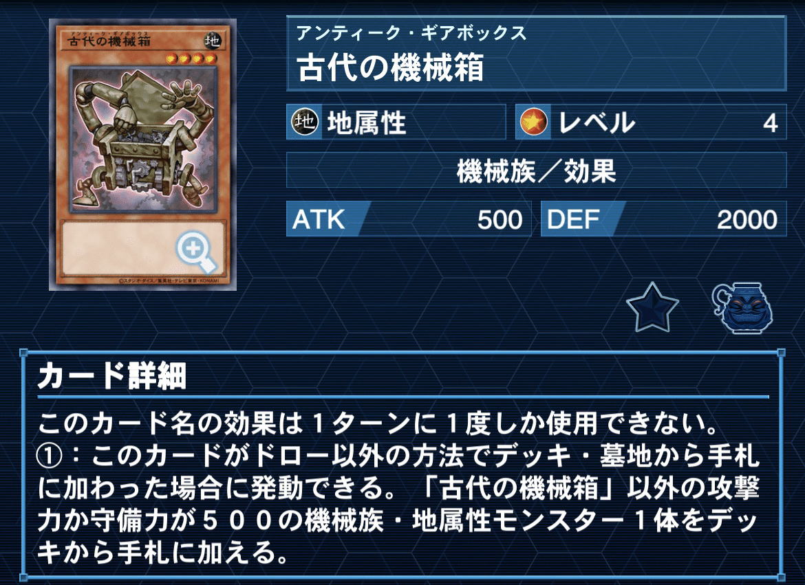 遊戯王 霊獣デッキ 本格構築 灰流うらら 増殖するG 聖霊獣騎 遊戯王 霊獣デッキ 本格構築 灰流うらら 増殖するG 聖霊獣騎
