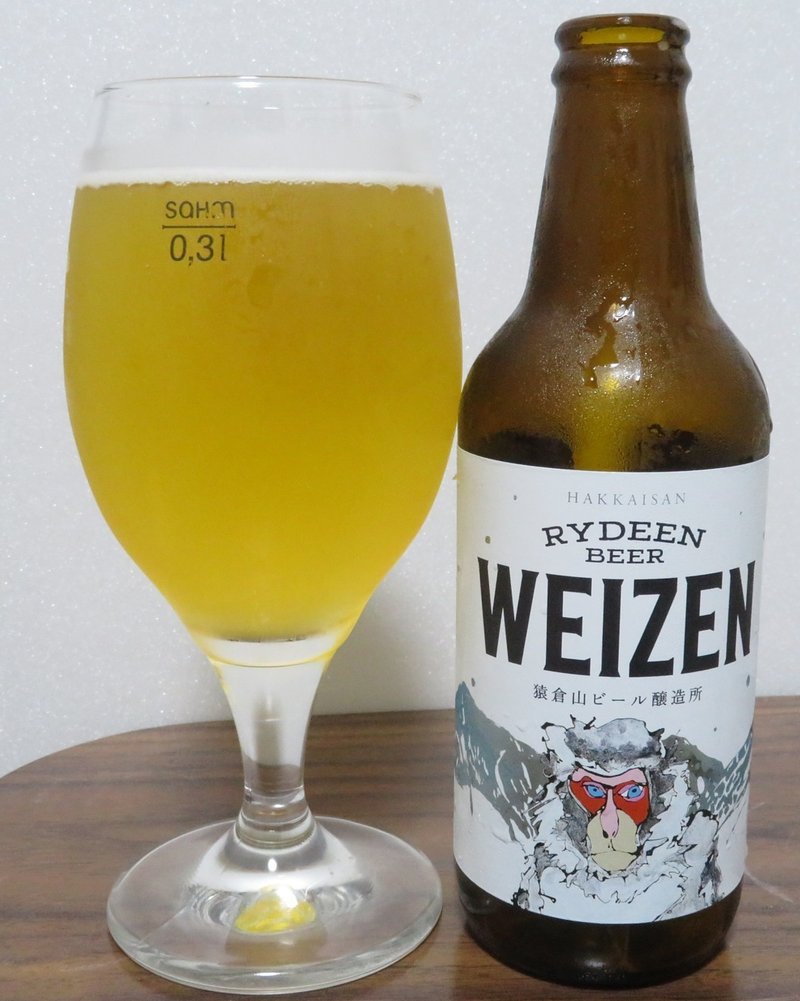 ライディーンビール ヴァイツェン 水鏡 Note