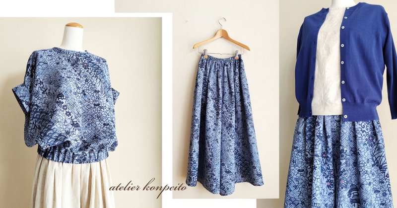 Q 浴衣反物　まとめ　純綿　12点 Q 浴衣反物 まとめ 純綿 12点 Q 浴衣反物 まとめ 純綿 12点 Q 浴衣