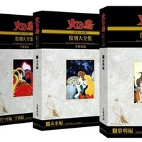 ヨコハマ買い出し紀行 芦奈野ひとし画集』特典の絵柄が決定 ヨコハマ買い出し紀行 芦奈野ひとし画集』特典の絵柄が決定