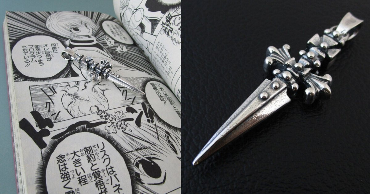 トラヴィスワーカー/入荷!!｜o2-silver