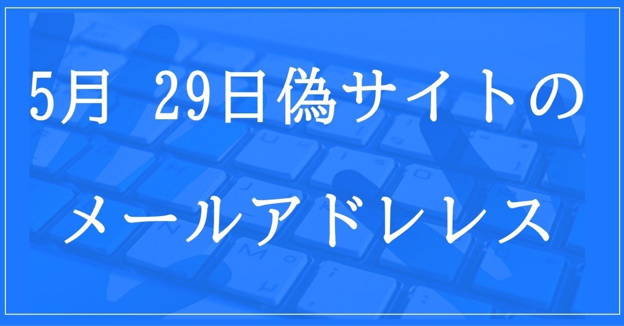 さとみん様❤️ご確認用になります セゾンカードから「カードのご利用確認」というSMSメッセージが